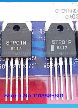 What Is the STP01P and Why Is It a Critical Component for Power Management Circuits?