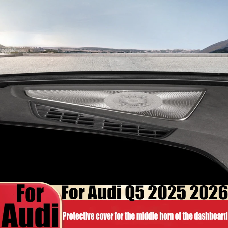 For Audi Q5 GU 2025 2026 instrument panel center speaker audio dust cover car interior decoration accessories modified parts