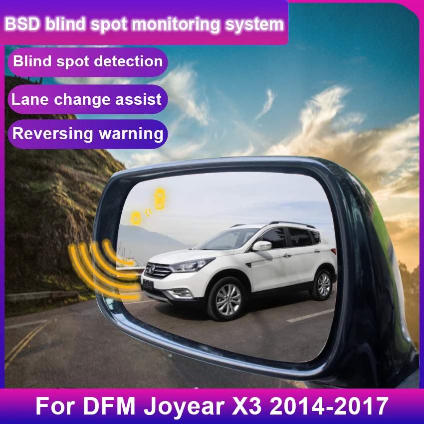 Car Blind Spot Detection System BSD BSA BSM For DFM Joyear X3 2014 2015 2016 2017 Car Sensors Drive Rear Mirror Monitoring