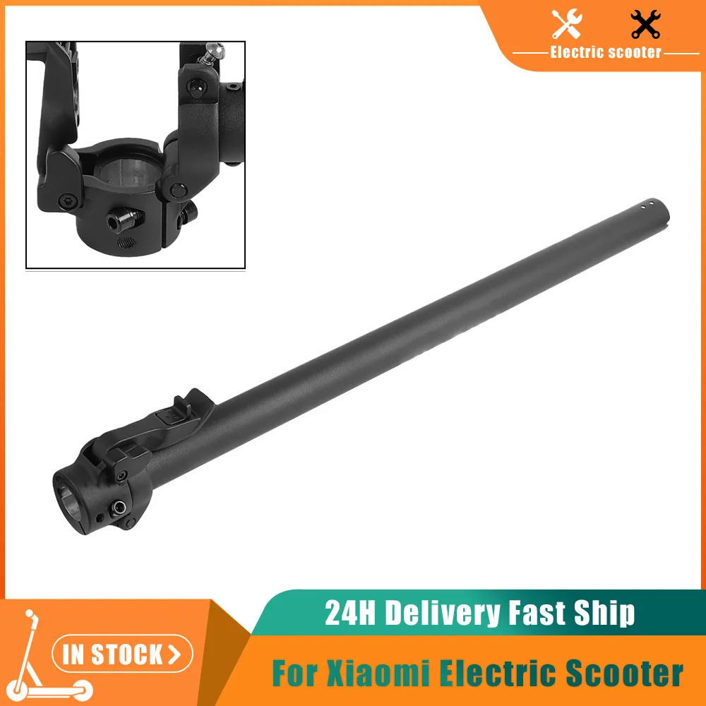 

Folding Pole with Base Handlebar Supporting Rod for Xiaomi Elite Electric Scooter Loading Pipe Vertical Rod Accessories