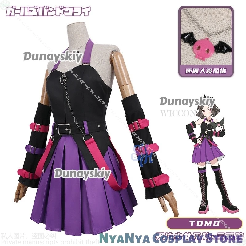 Ebizuka Tomo تأثيري أنيمي الفتيات الفرقة صرخة زي أسود أرجواني JK تنورة شعر مستعار أغطية الرأس امرأة مثير كرنفال هالوين البدلة