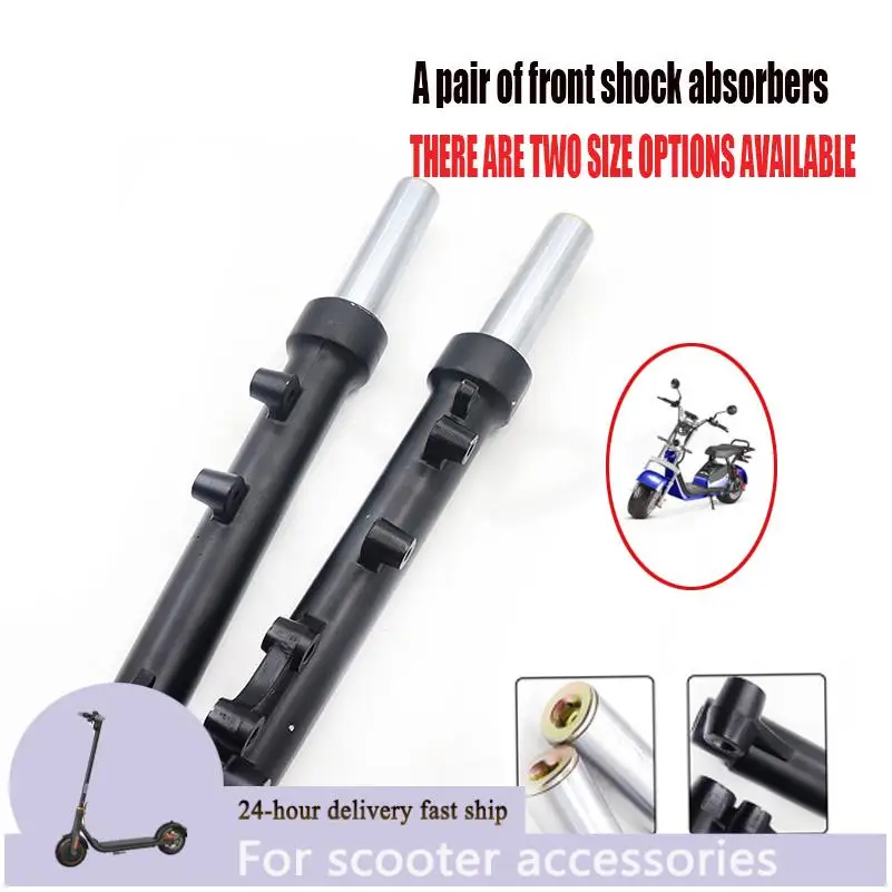 

Амортизатор передней вилки 365/385 мм, черный, удлиненный, гидравлический, для Harley Citycoco, модифицированные аксессуары и запчасти