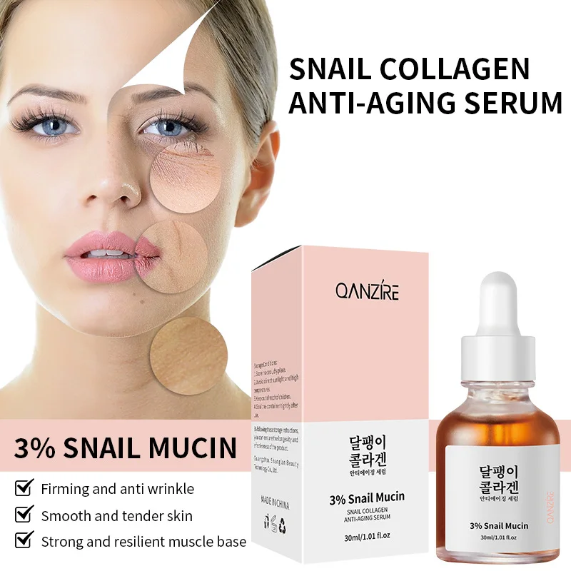 Snail Collagen Anti-aging Serum Rejuvenating and Anti-aging, Moisturizing and Relieving Wrinkles, Smooth and Shiny, 30ml