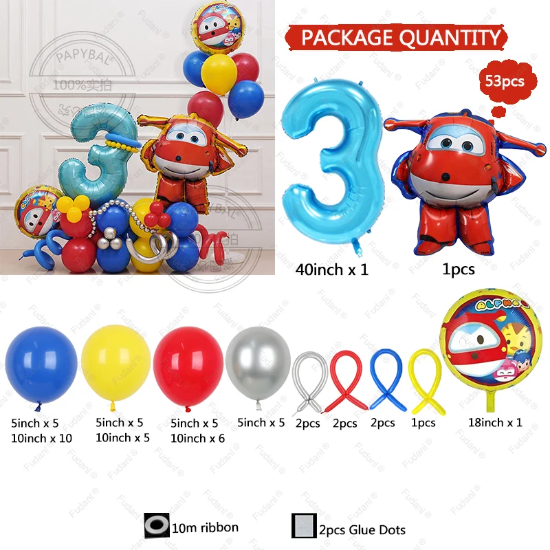 53pcs New Super Wings Aluminum - Lighting Mcqueen Birthday Decor review and price