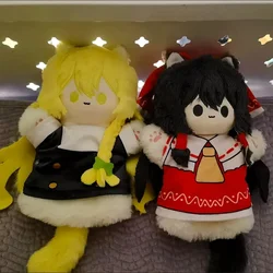 30cm Anime TouHou Project Hakurei Reimu Kirisame Marisa Adorable Soft Hand Puppets Plush Cotton Figures Cute Gift