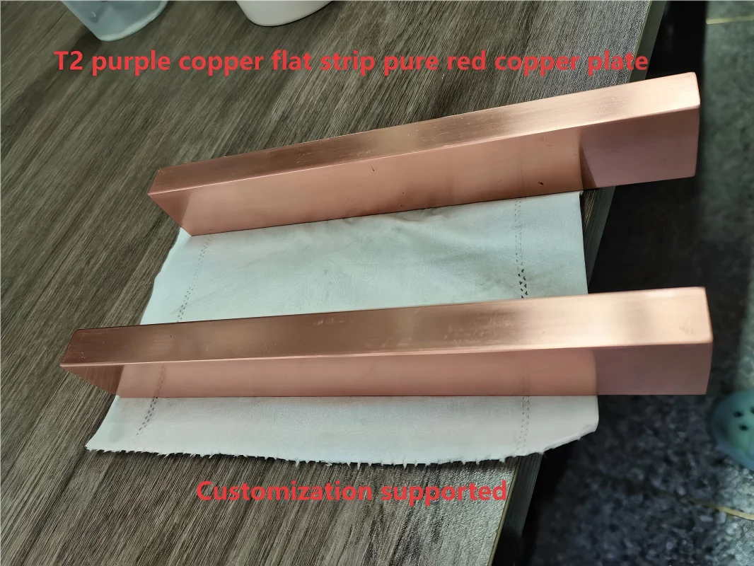 T2 Purple Copper Bar Flat Strip Pure Red Copper Plate Copper Busbar Tin Plated Ground Wire Copper Bar Copper Bar Connection Copp