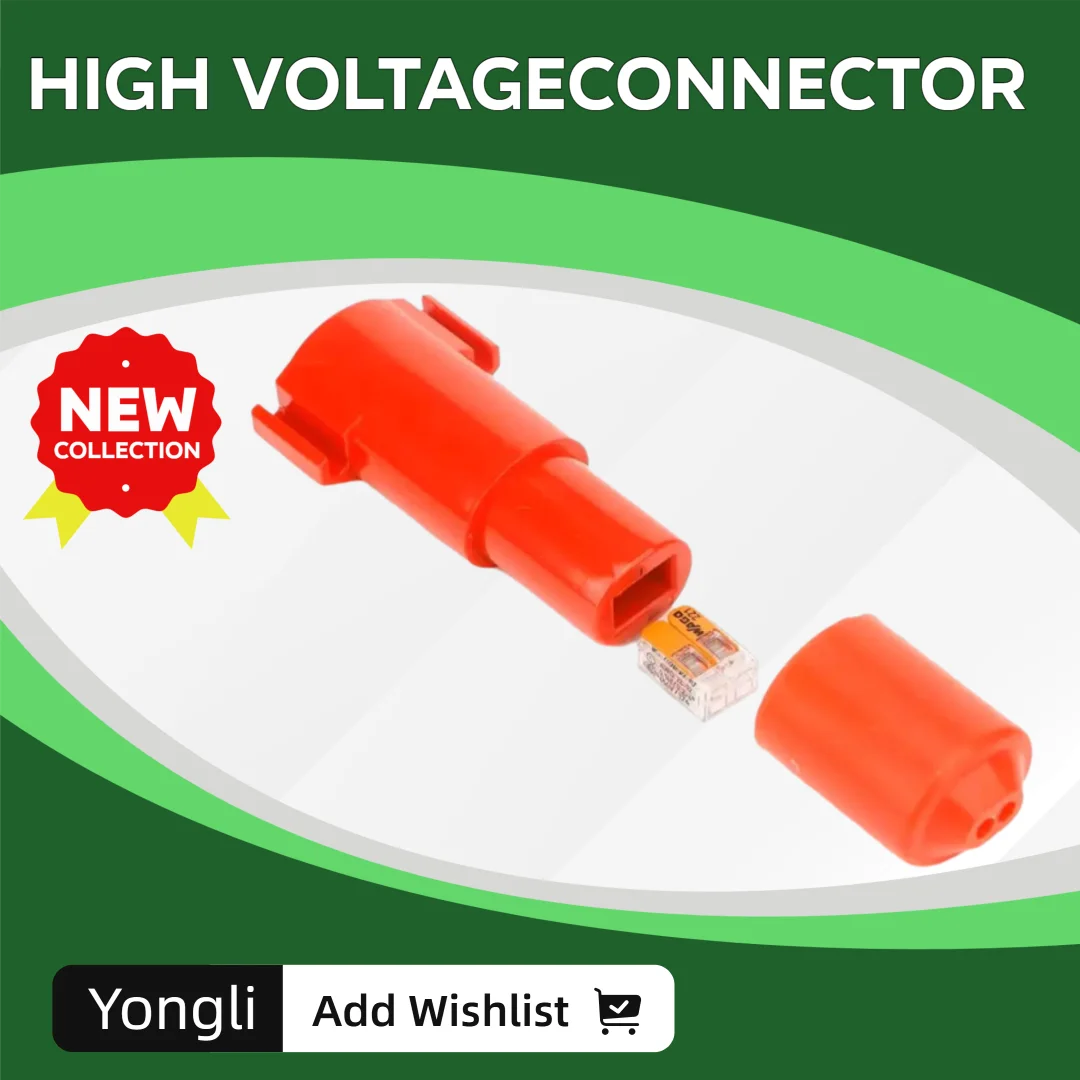 永利高電圧ケーブルコネクタ-co2レーザー管彫刻切断機用-必須アクセサリー-電源設置用