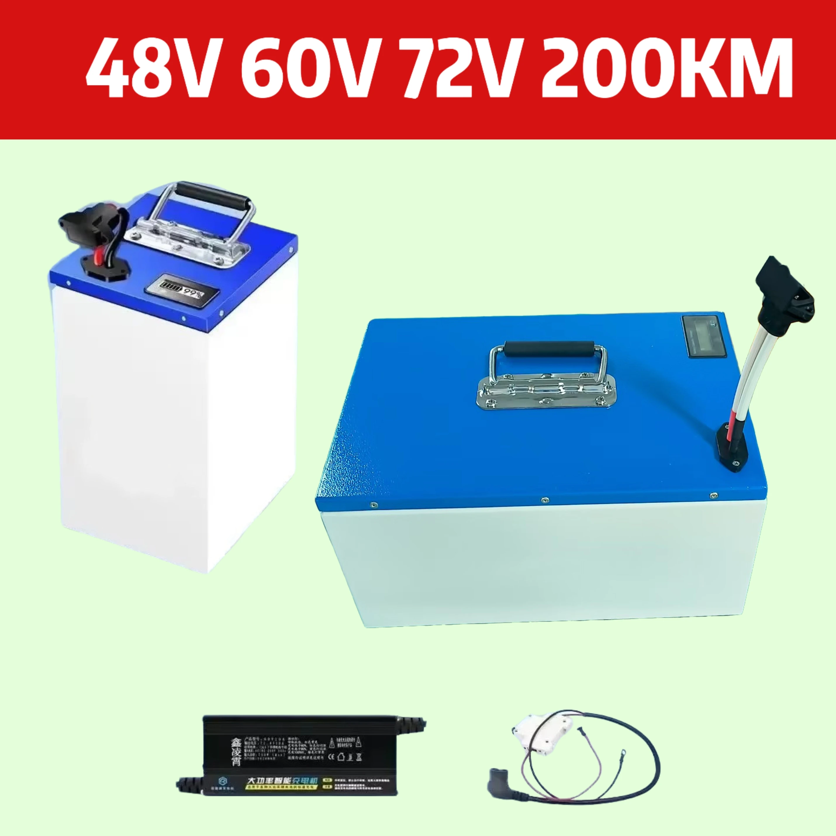 حزمة بطارية ليثيوم أيون عالية السعة (48 فولت/60 فولت/72 فولت) - نطاق فائق 200 كجم للمركبات الكهربائية