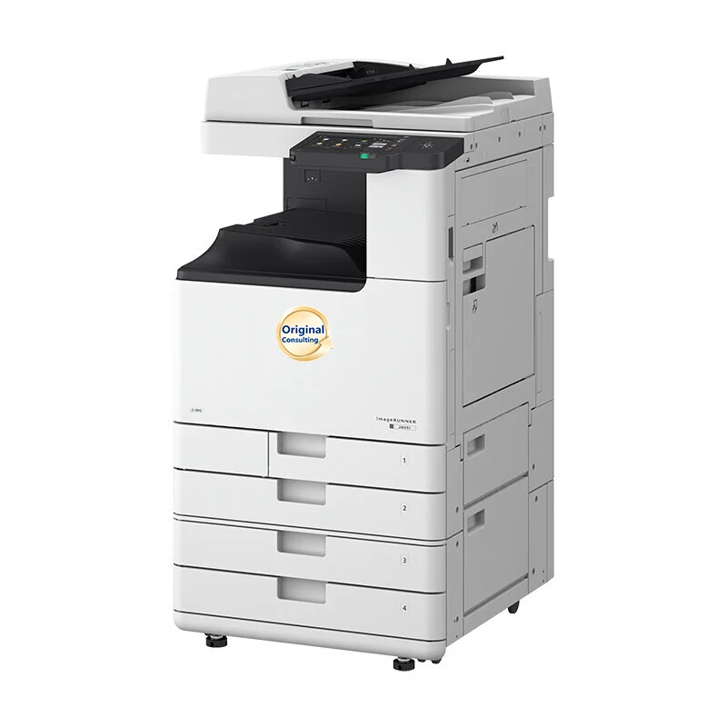 

GlowMarIRC3326 Commercial Office Double-Sided Copier A3A4 Color Composite Machine Automatic Document Feeder WiFi Workbench-New F