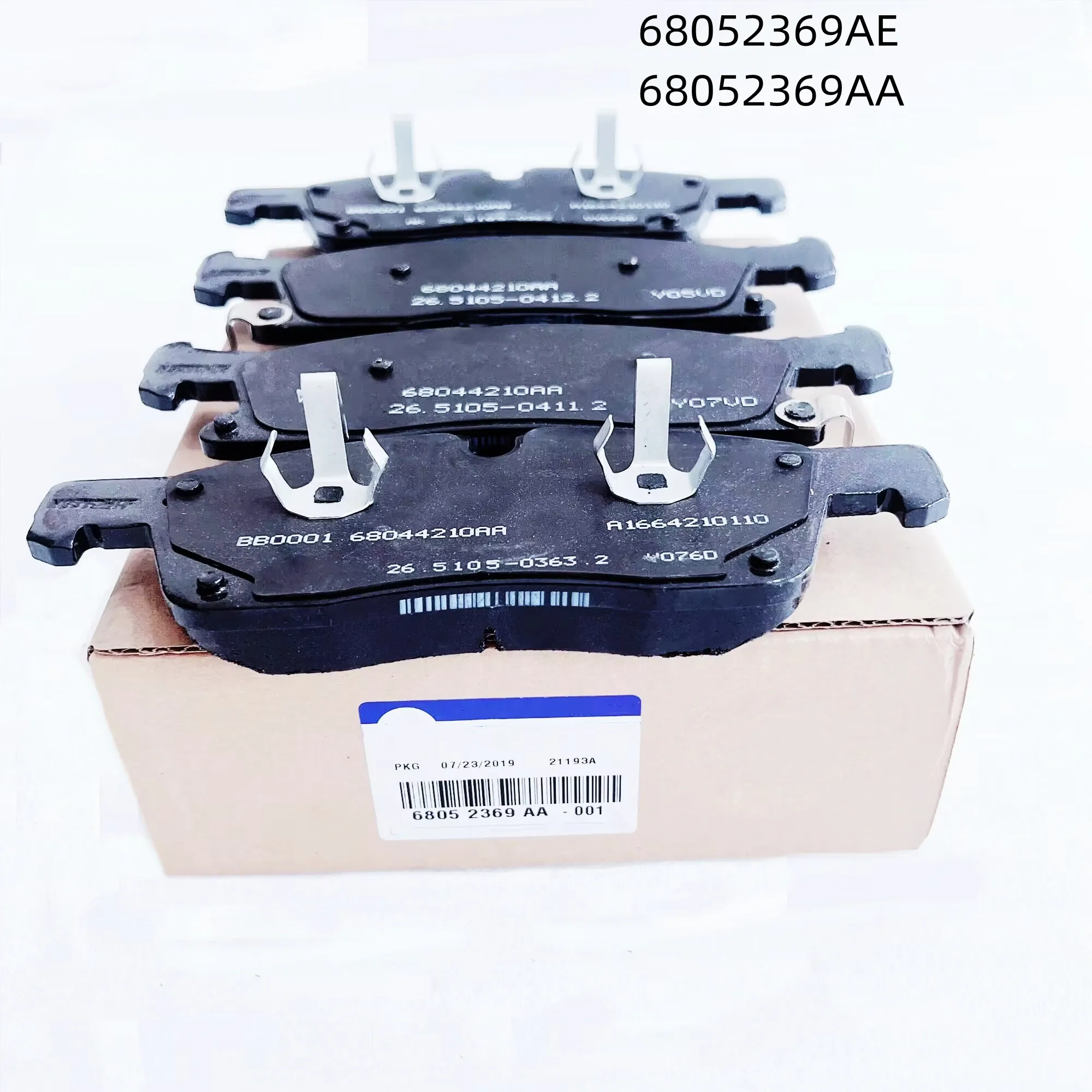 

Front Brake Pad kit (Front Brake Pad) 68052369AA, 68052369AE, Suitable For: Grand Cherokee, Dodge Durango, 2011-2025