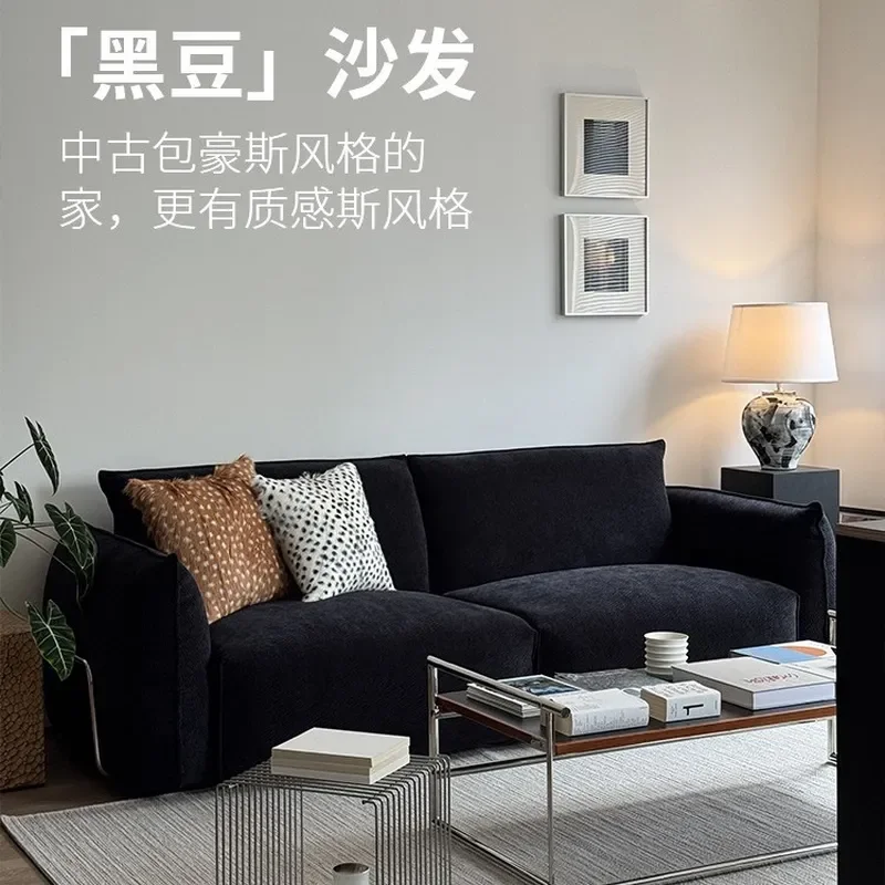Modern Bauhaus Black Fabric Sofa Waterproof Anti-fouling Straight Row Design for Small Apartment Living Room Compact Couch