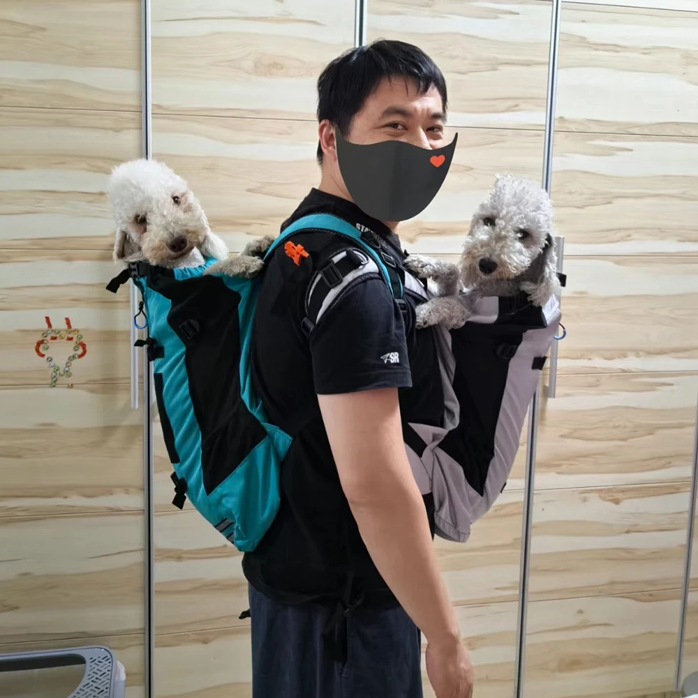 #2 Trending Puppy Backpacks Right Now