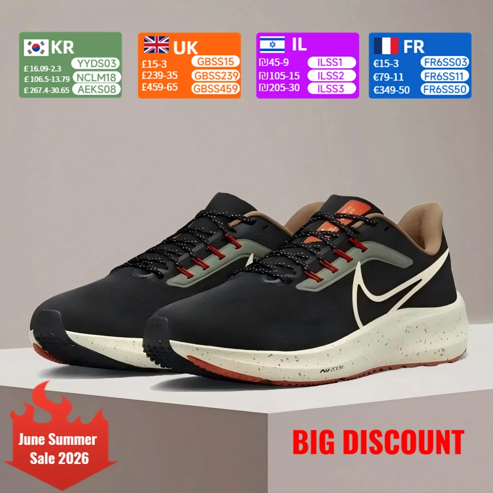 Nike Air Zoom Pegas…