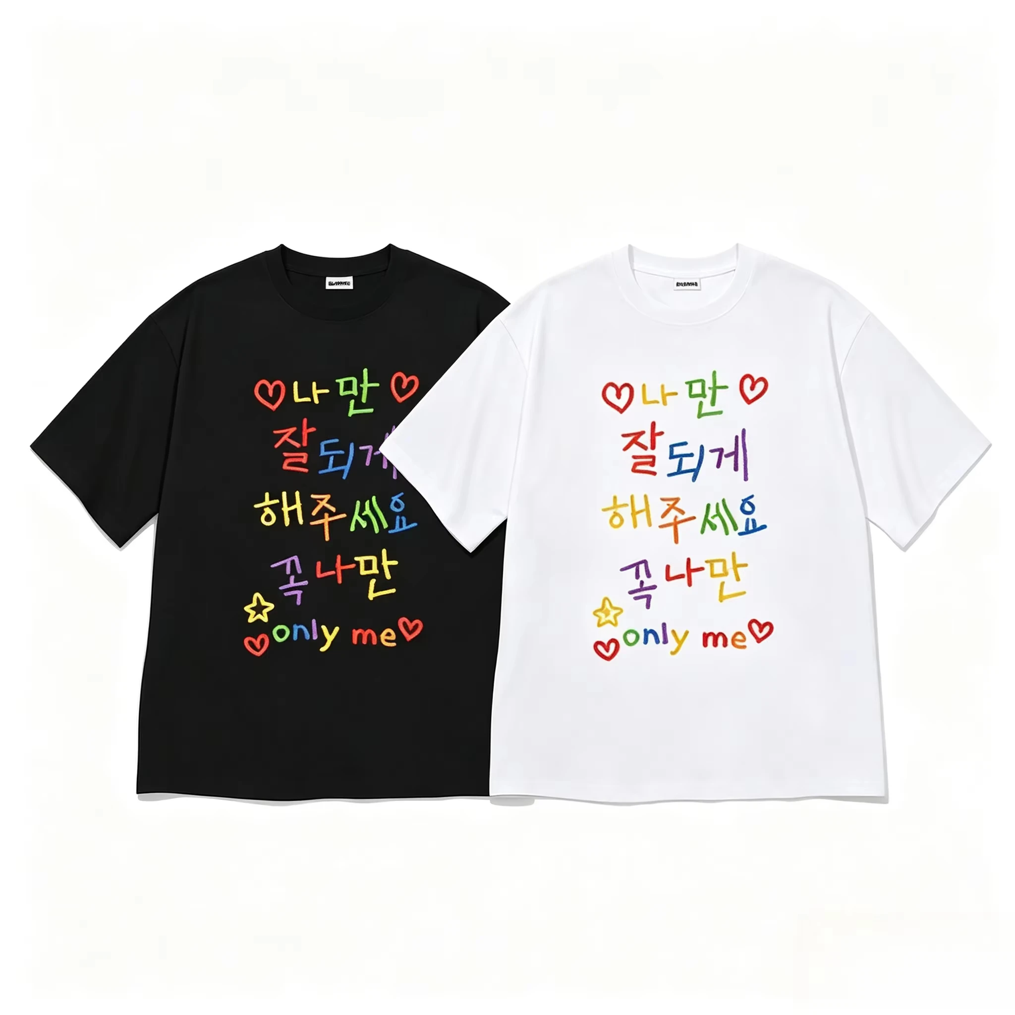 Minimalist Korean Positive Letter Print Graphic T-Shirt, Casual Loose Short Sleeve Tee for Women Men Y2k Top Aesthetic