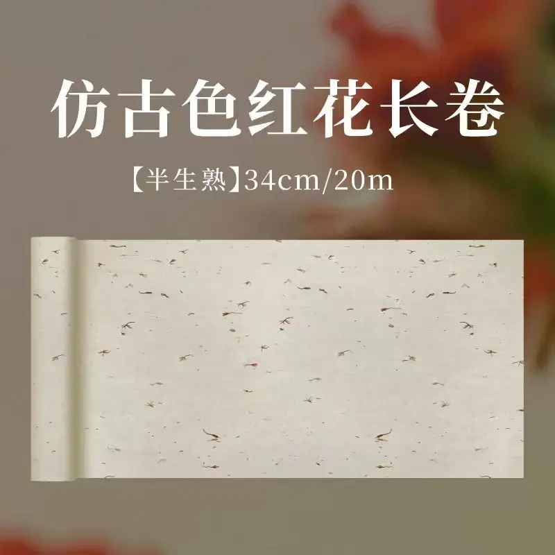 Antique Half-Cooked Xuan Paper Roll 34cm x 20m for Chinese Ink Landscape Painting Calligraphy Freehand Art Creation