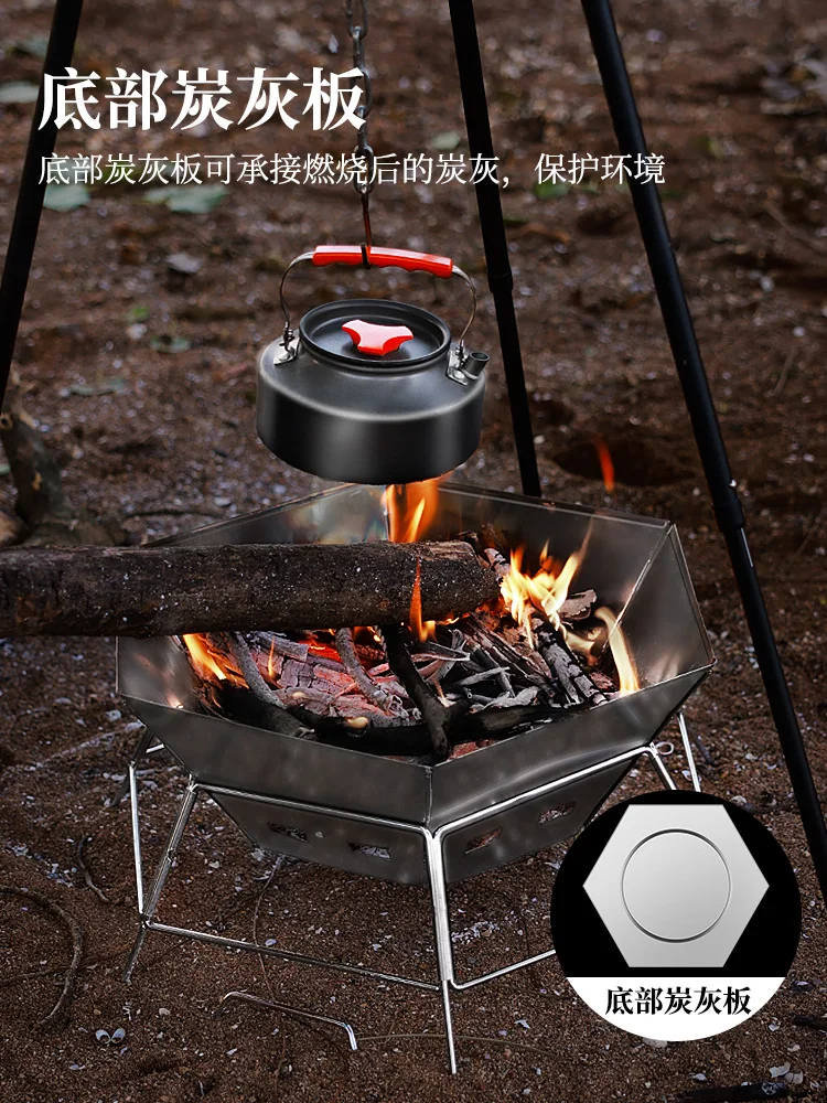 

Urban Wave Outdoor Folding Firewood Stove Camping Charcoal Grill Folding Portable Burning Platform Network Grill Grill