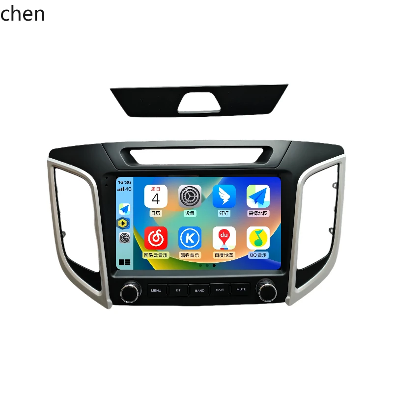 

HTT Compatible with ix25 Original Central Control Large Screen Navigation Rearview Image Panoramic Carplay All-in-One Device