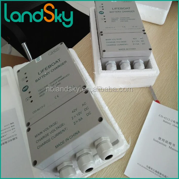 الملحقات المعدات الإلكترونية قارب النجاة شاحن البطارية البحرية 3 بنك CD-4212-2 الجهد الرئيسي التيار المتناوب 42 فولت تيار مستمر 2X12V 2X5A #3