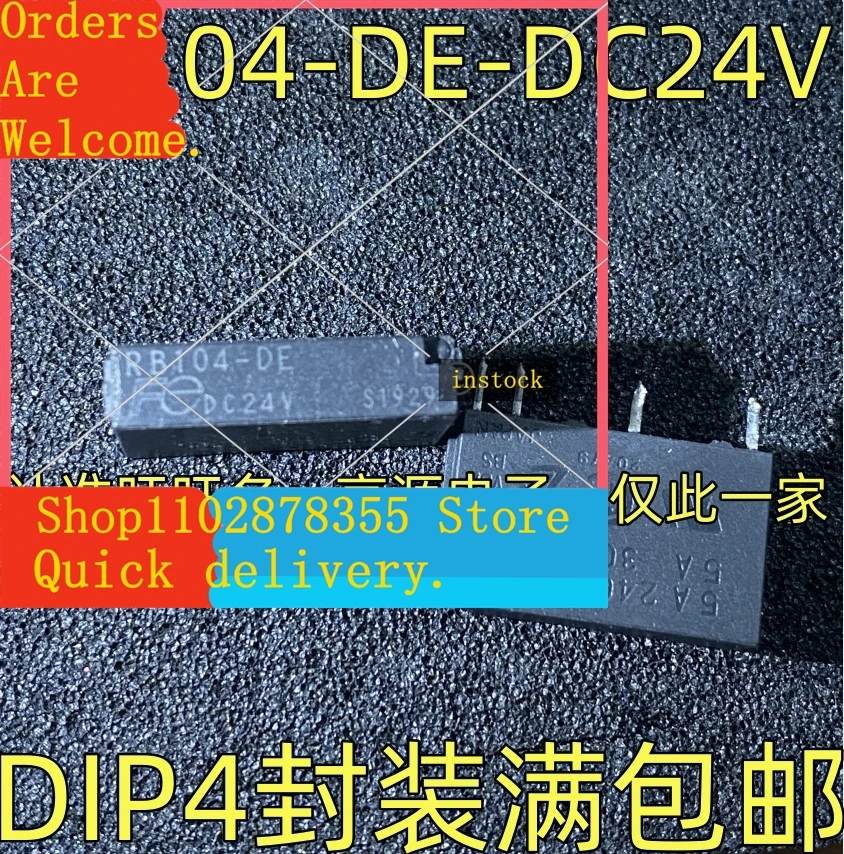 5-unidades-rb104-de-dc24v-dip-4