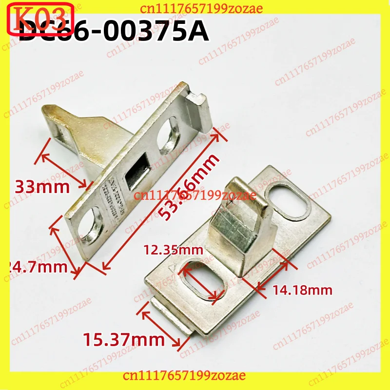 k3 Drum Washing Machine Door Hook & Lock Assembly, Compatible for Samsung DC66-00375A Replacement Parts