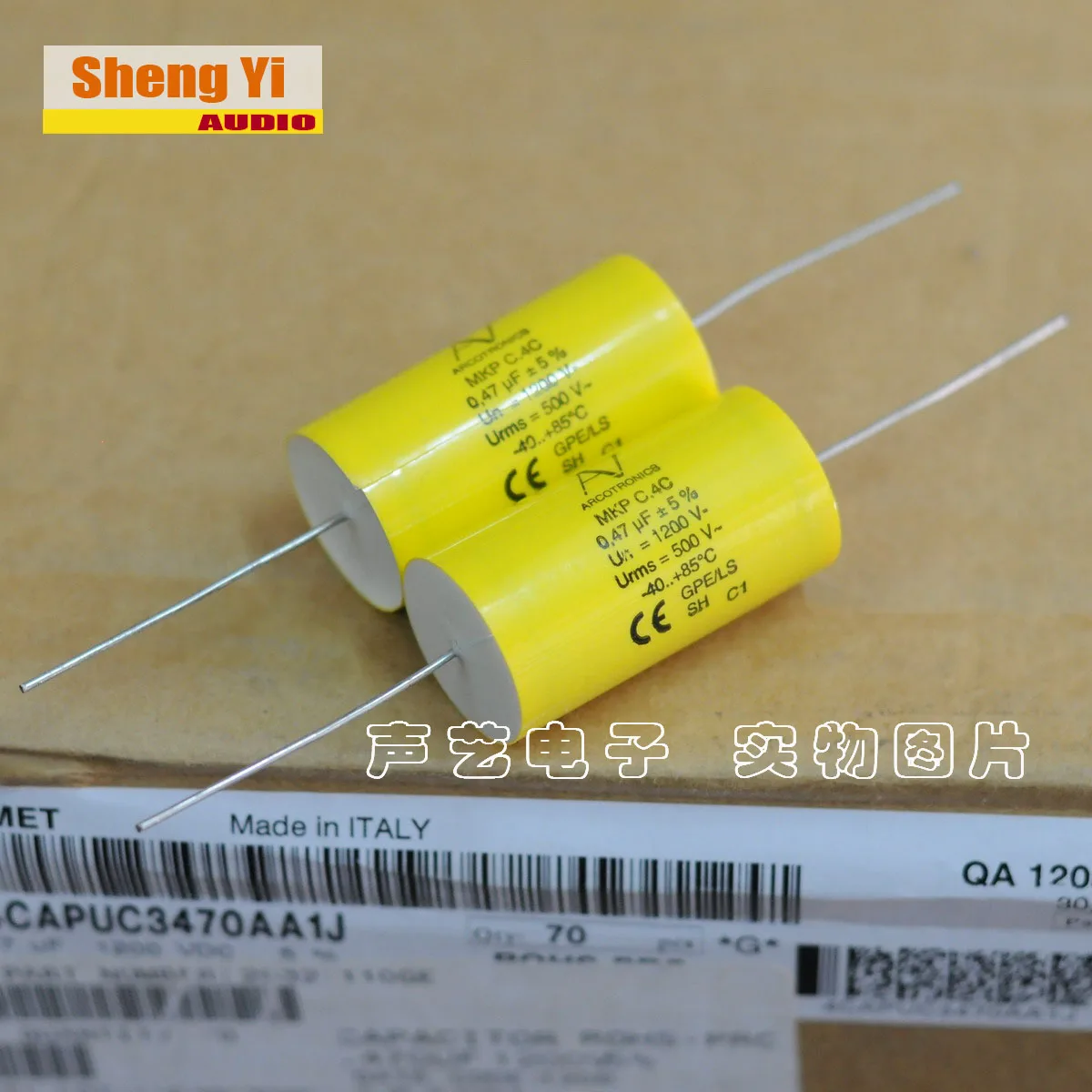 1pcs  AV MKP 1200V 0.47uf 474 470N 0.33uf 333 fever Promise tube amplifier coupling capacitor
