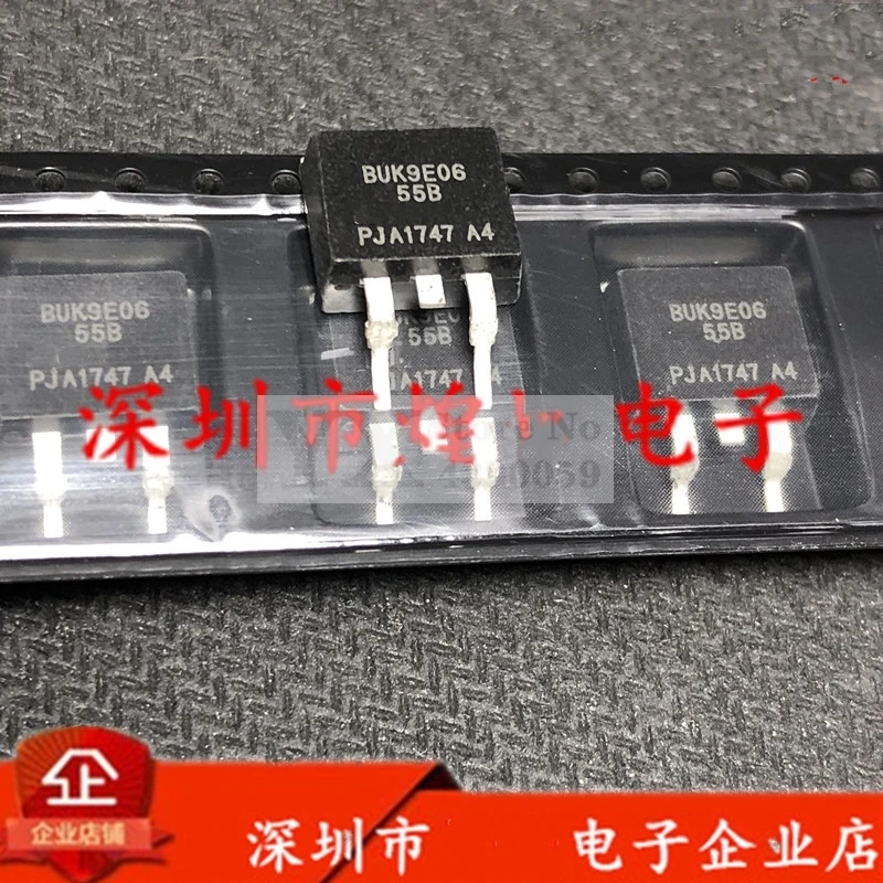 (5-20PCS) BUK9E06-55B  55V 75A  Common Vulnerability of Automobile