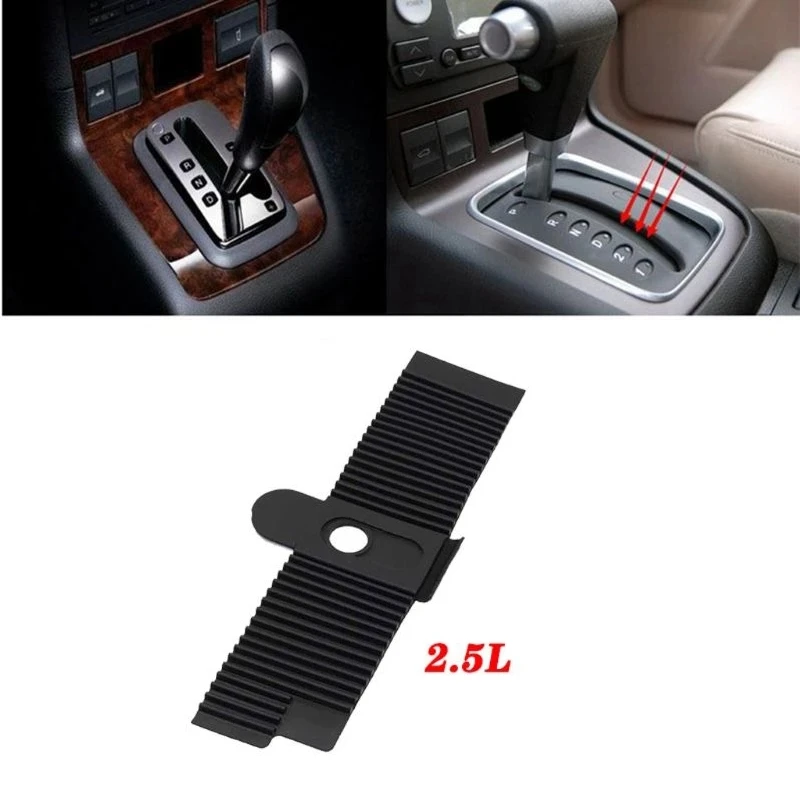 Car Shift Lever Dust Proof Cover For Ford Mondeo Mk3 MK III 2001-2007 2.5L