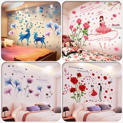Love Flower Butterfly Wall Stickers Home Decor Living Room Removable TV Backdrop Sofa Wall Decals Wedding Mural Art