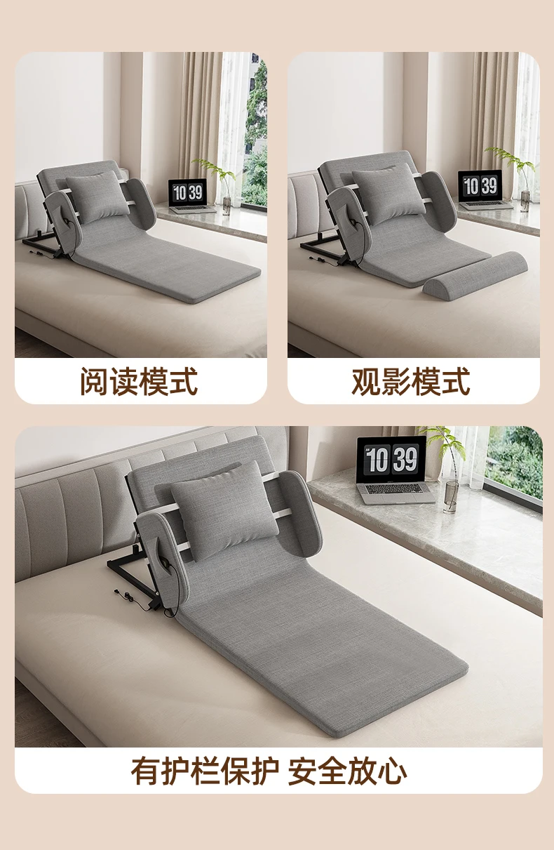 Smart Electric/hand Movement Adjustable Bed Stand Assist Recliner for Home Care Heavy Duty Hospital Bed Frame Bedroom Furniture