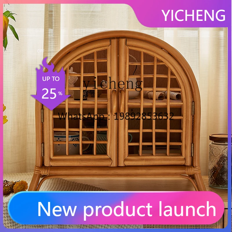 

LYY retro rattan mini storage household small storage rack medieval tic-tac-toe grid