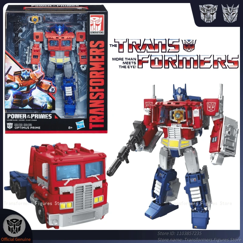 In Stock TM Transformers G Series Power of The Primes L Level Optimus Prime/Orion Pax Collectible Action Figure Anime Robot Gift