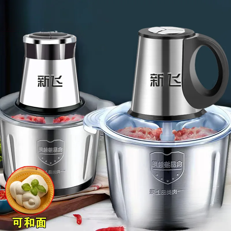 

Electric Meat Grinder Multi-Function Food Processor Mixer Stuffing Mincing Machine Minced Mashed Garlic Pepper Grinder