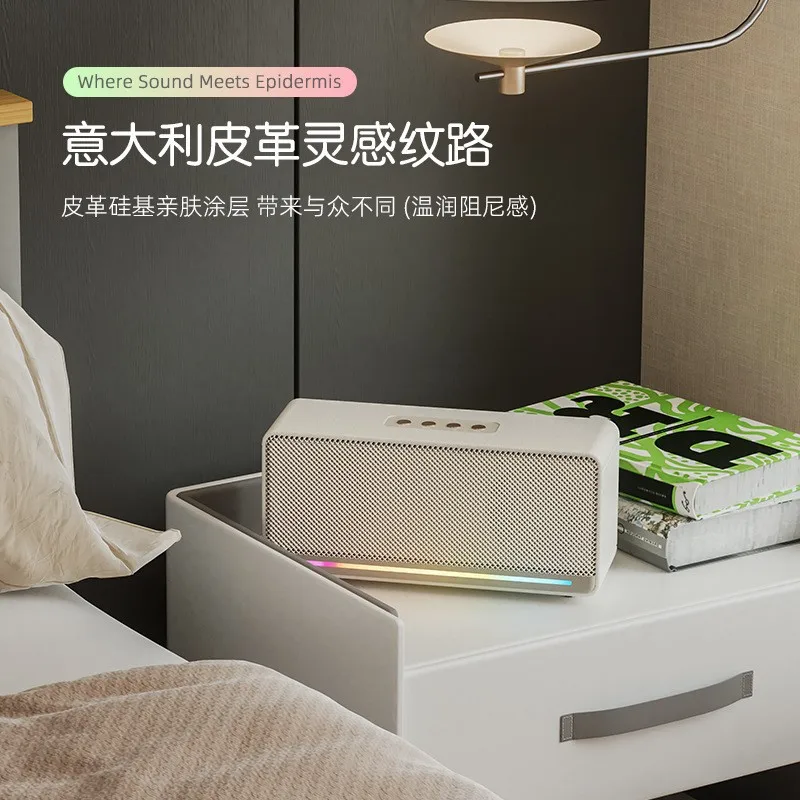 Classic Retro Wirel…