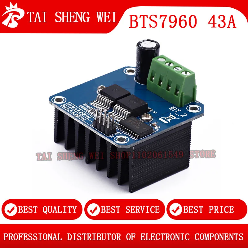 Double BTS7960 43A H-bridge High-power Motor Driver module/ diy smart car Current diagnostic