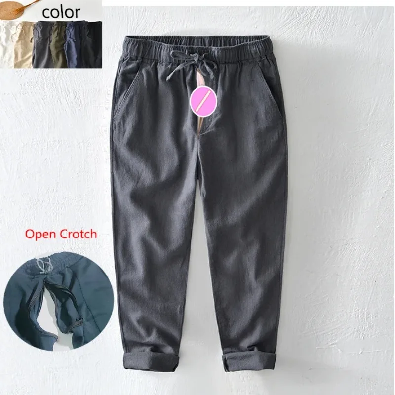 

Уличные сексуальные брюки с открытой промежностью, экзотические шорты, мужские брюки для бега для фитнеса, спортивные баскетбольные спортивные штаны, повседневная уличная одежда для пар