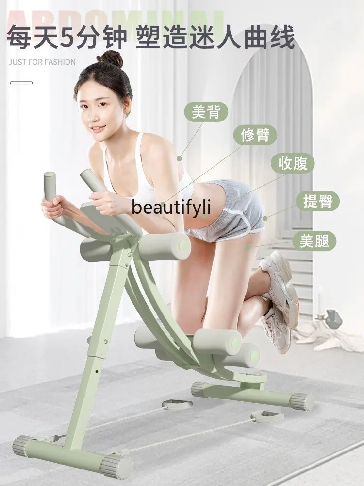 Abdominal Rolling Machine Double Track Waist-Shaping Machine Abdominal Strengthening Home Abdominal Muscle Artifact Abdominal