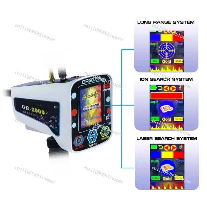 Detector Outdoor Activity Equipment Instrument Treasure Exploration Wild Metal Detector Outdoor Exploration GR2000
