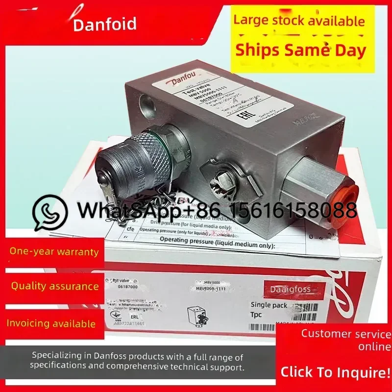 Danfoss MBV5000 Stress Testing Valve 061B7000 061B7001 061B7002 061B7003 061B7004 061B7005 061B7006 061B7007 061B7008