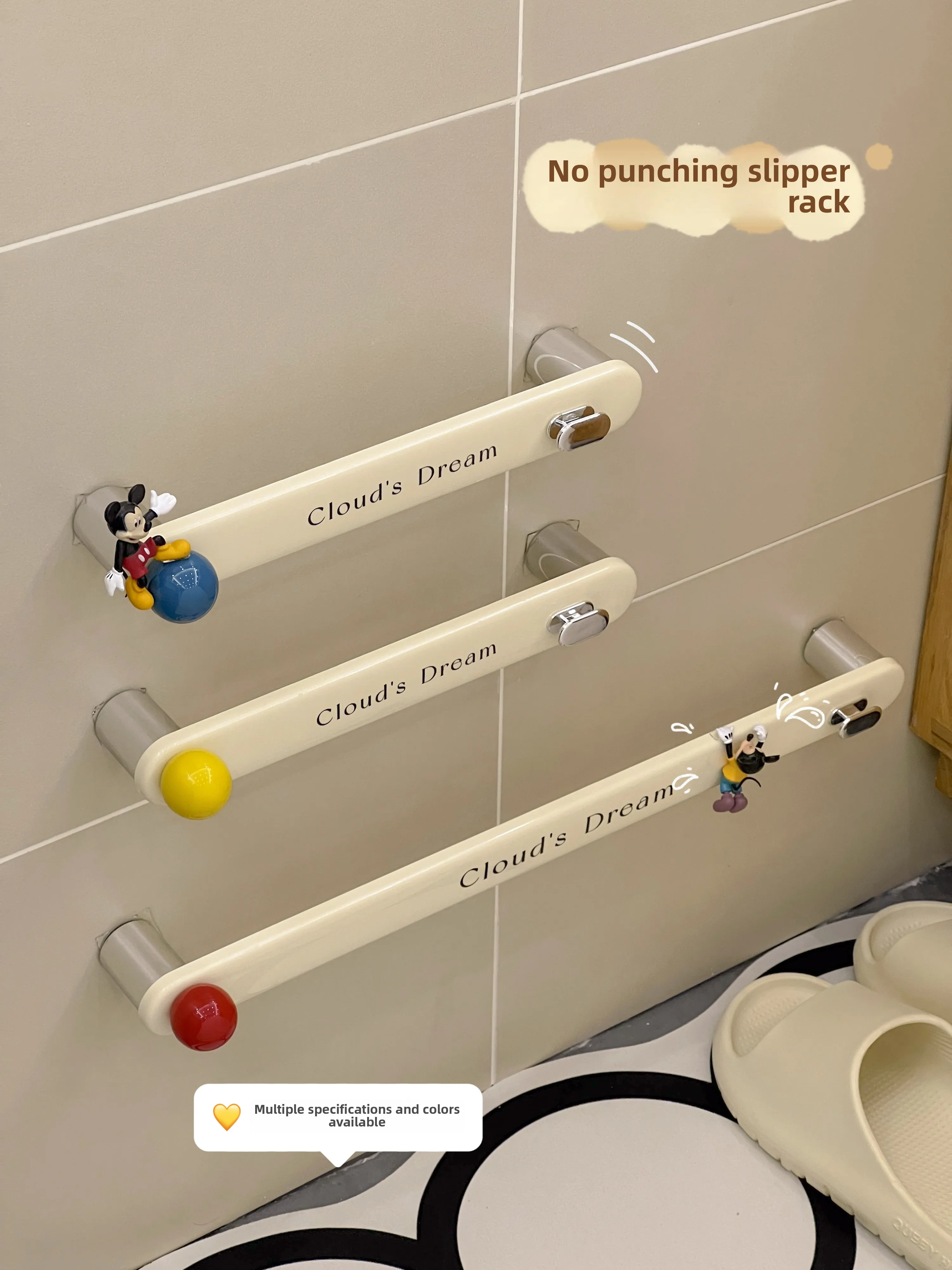 

Slippers hanger bathroom no punching rack toilet storage dopamine shoe drain