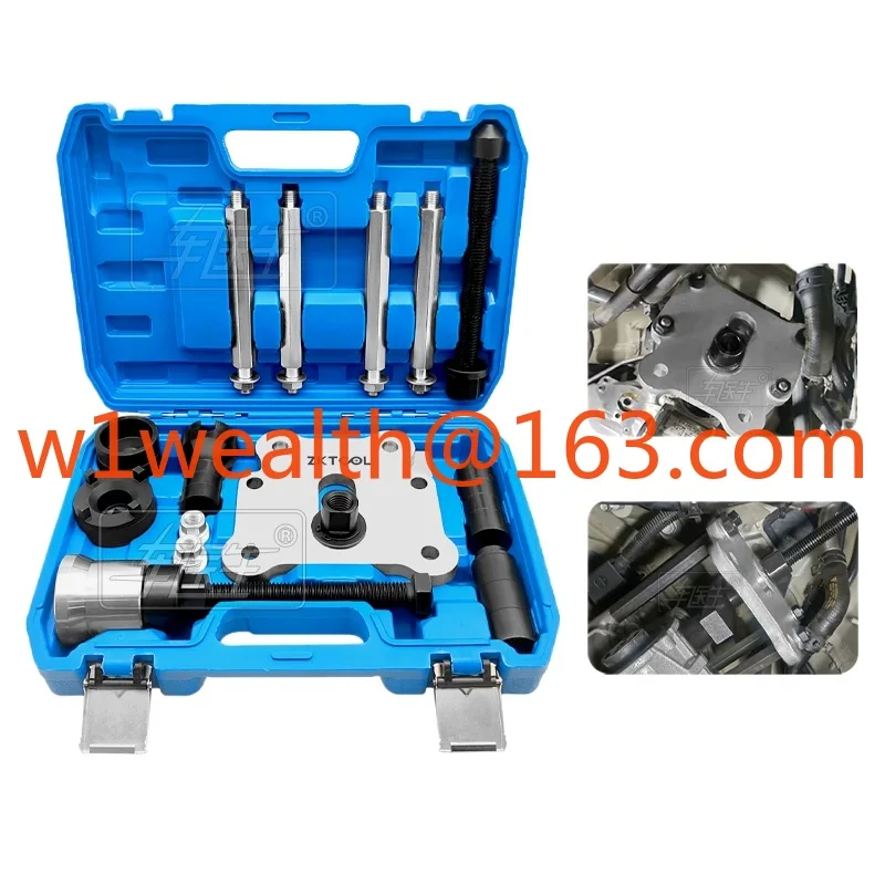PDK gearbox 718 rear cover shell disassembly and assembly tool, dual clutch disassembly and assembly input shaft tool