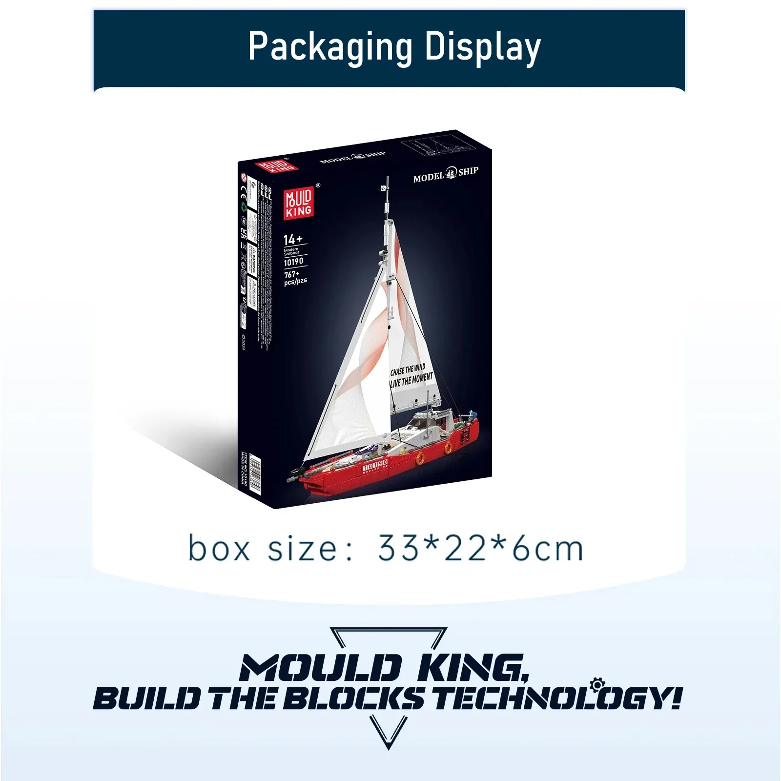 モールドキング 10190 ビルディングブロック現代ツインマスト帆船 STEM 教育玩具探検船モデルキット子供クリエイティブギフト