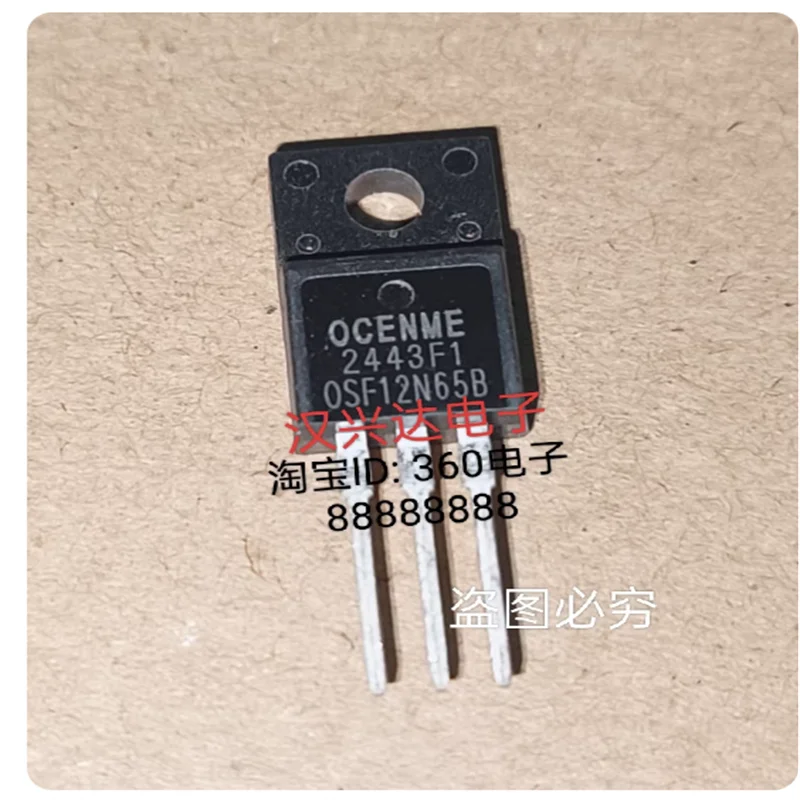 

OSF12N65B OSF12N65C TO-220F new spot MOS field-effect transistor available for purchase