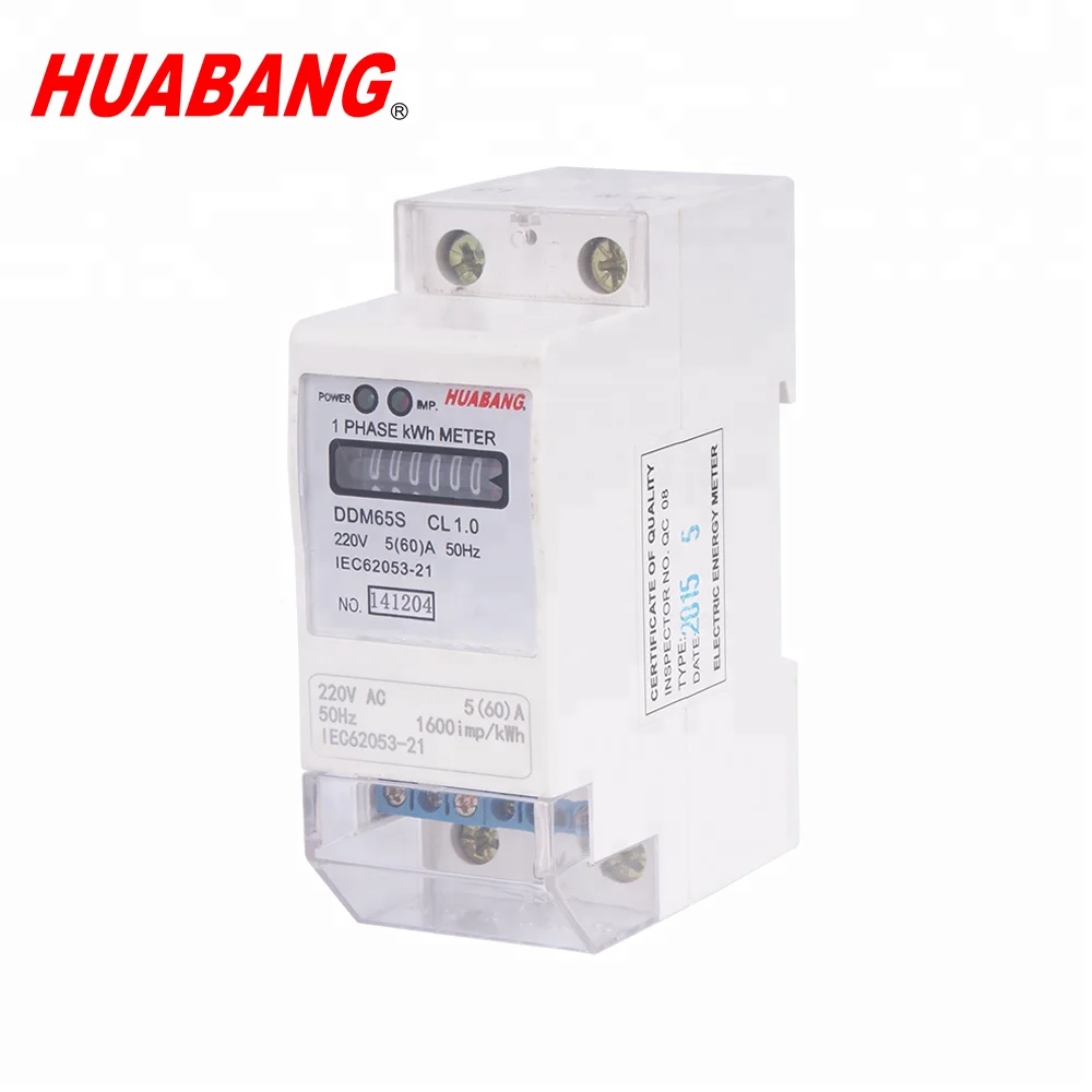 

Single Phase Din-rail Meter Electronic Din Rail Watt Hour Meter