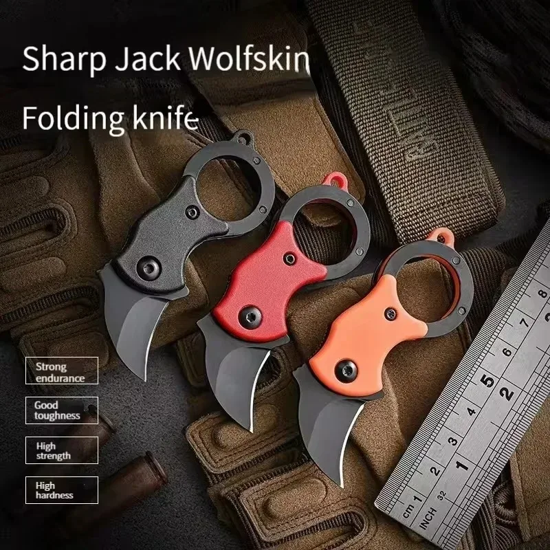 2025 جديد في الهواء الطلق سكين للفرد EDC مفتاح الثعلب مخلب صندوق القاطع قلادة سكين التخييم المحمولة الدفاع عن النفس سكين جيب
