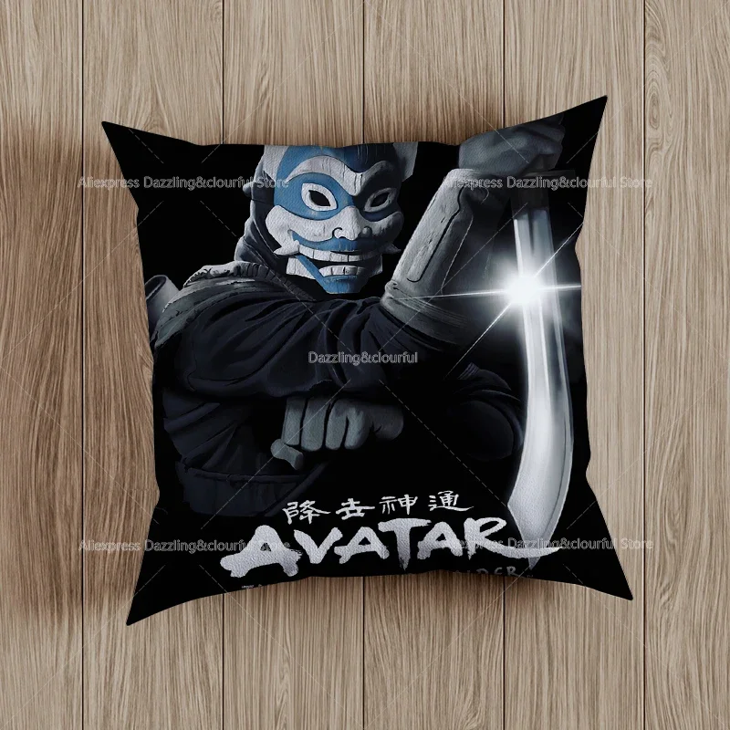 Avatar The Last Airbender Pillowcase Soft Plush Japan Anime Cushion Cover for Sofa Home Car Chair Decor Cartoon Decoration