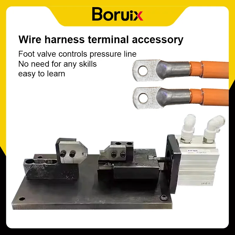

New energy wire harness terminal threading auxiliary small wire harness auxiliary large square cable clamping machine