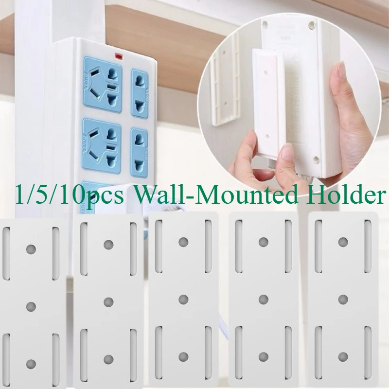 1/5/10pcs Wall-Mounted Holder Self-Adhesive Socket Strip Bracket Punch-Free Plug Fixer Cable Wire Organizer Rack for Home Office