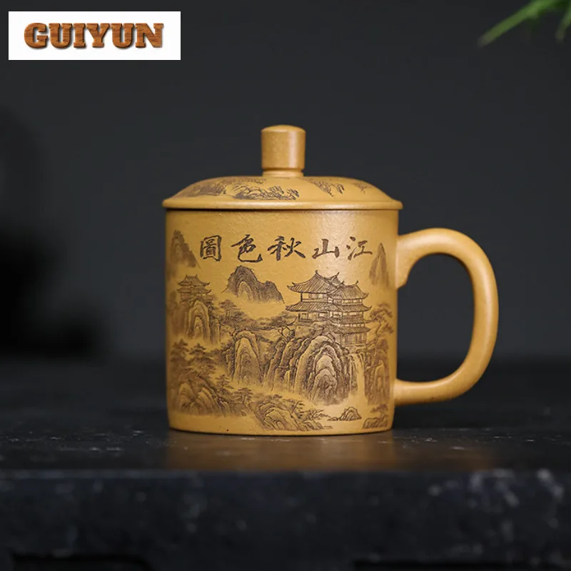 

345ml Yixing Purple Clay Gold Section Mud With Lid Coffee Mug Breakfast Mug Afternoon Tea Mug Office Water Cup Tea Services Gift
