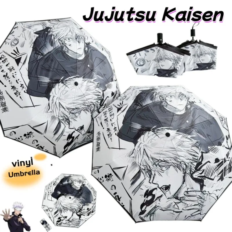 

Зонт Jujutsu Kaisen: Милый, модный, персонализированный, креативный, мультяшный, аниме, японский, манга, складной, двойного назначения, подарок