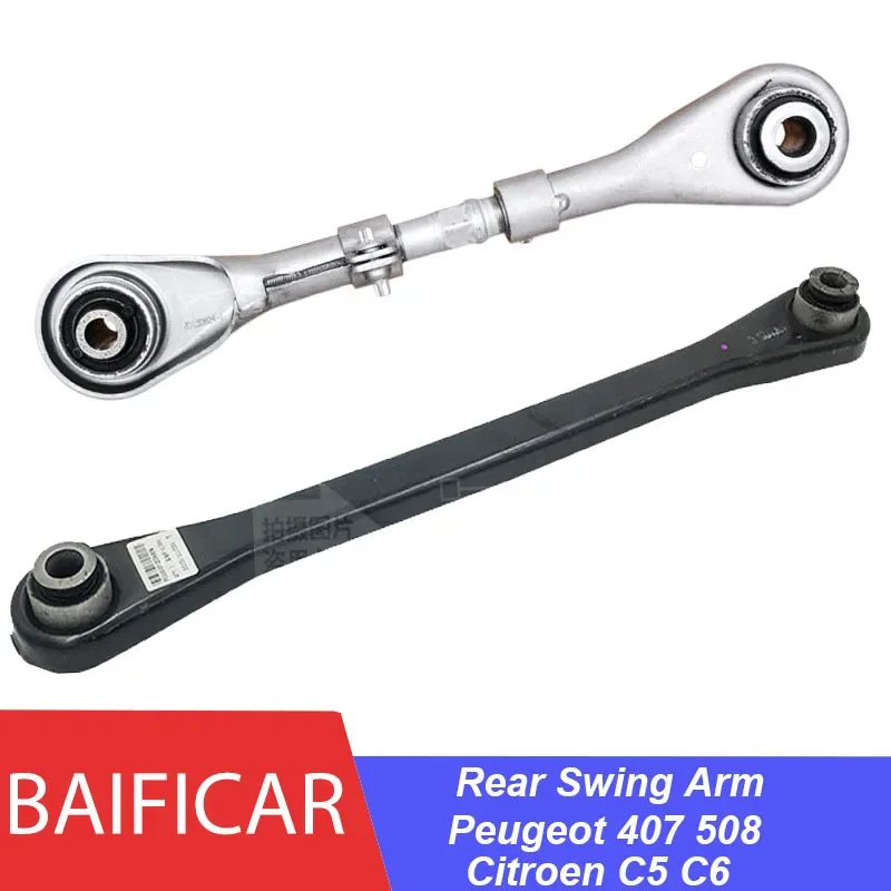 Baificar Brand New Rear Swing Suspension Arm Link 5175CF 517847 5175FA For Peugeot 407 508 Citroen C5 C6